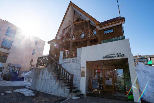 コテージ311 ニセコ町 21年 最新料金