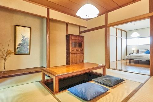 Villa Shibuya
