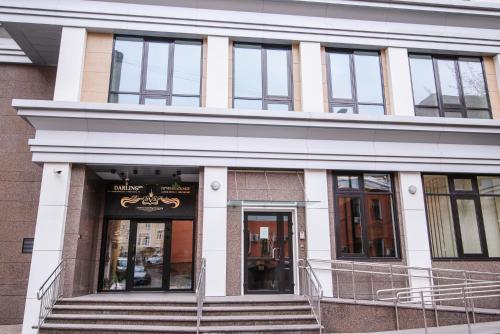 Η πρόσοψη ή η είσοδος του Luxury for business & pleasure Royal 3