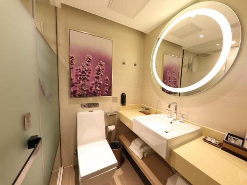 Gallery image of Lavande Hotels·Beijing South Railway Station Yangqiao in Beijing