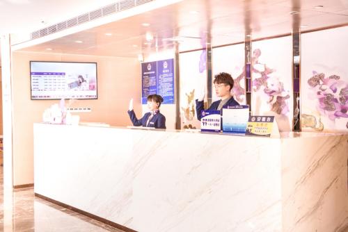 Galeriebild der Unterkunft Lavande Hotel Beijing Changping Stadium in Peking