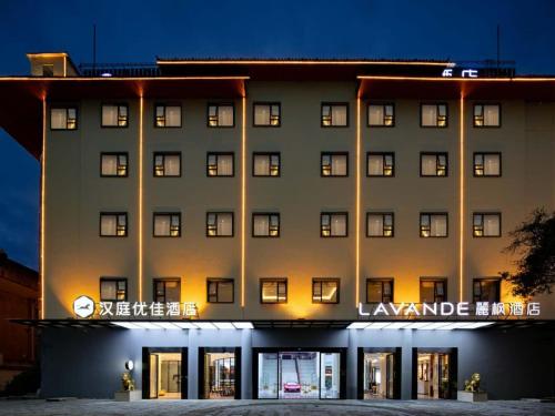 a rendering of a hotel at night at Lavande Hotels·Guilin Central Square Elephant Trunk Hill Scenic Area in Guilin