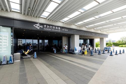 Re-Rent Residence 押上