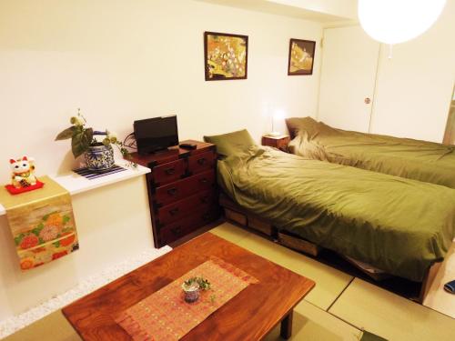 Ruang duduk di ☆Cozy Japanese style room☆