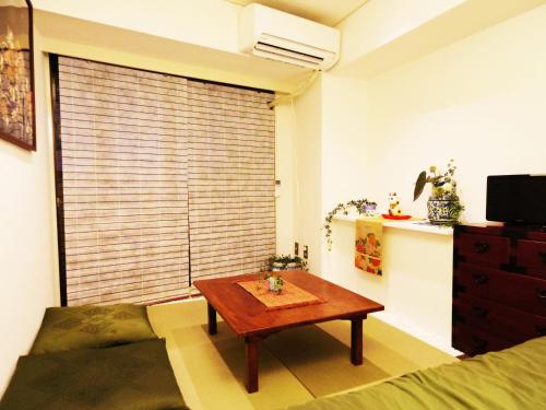 Ruang duduk di ☆Cozy Japanese style room☆