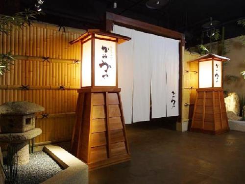 Fotografie z fotogalerie ubytování Nagoya Kanayama Hotel v destinaci Nagoja