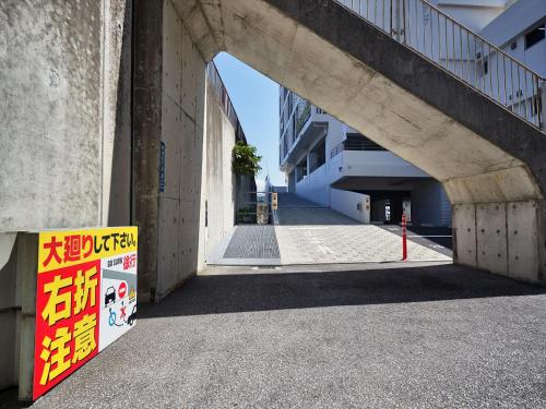 Fotografie z fotogalerie ubytování アルセ琉球ハーバーステイ v destinaci Urazoe