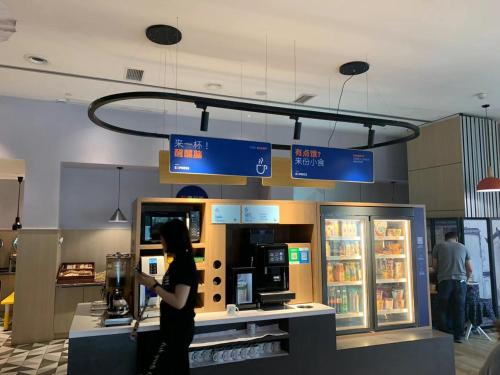 Η κουζίνα ή μικρή κουζίνα στο Holiday Inn Express - Wuhan Optical Valley by IHG