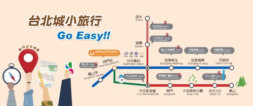 Galeriebild der Unterkunft CityInn Hotel Plus - Ximending Branch in Taipeh