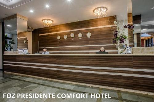 Φωτογραφία από το άλμπουμ του Foz Presidente Comfort Hotel στο Φοζ ντο Ιγκουασού