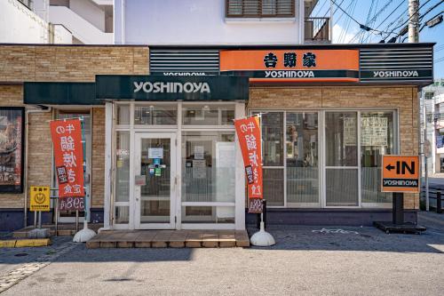 Dot House Naha