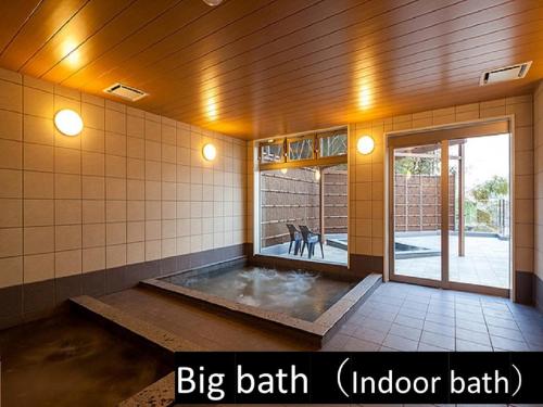 Fotografie z fotogalerie ubytování Ryokan with natural hot springs and okonomiyaki Miyajima-an Hiroshima v destinaci Mijadžima