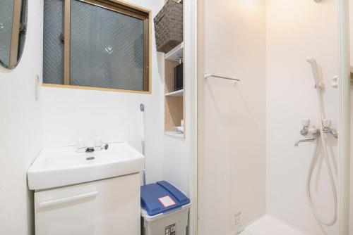 Asakusa Panda Hostel