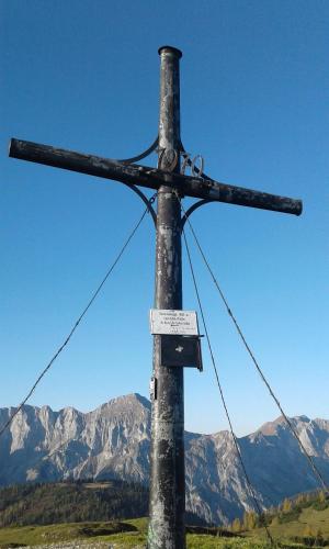 Γενική θέα στο βουνό ή θέα στο βουνό από  αυτή η παραθεριστική κατοικία