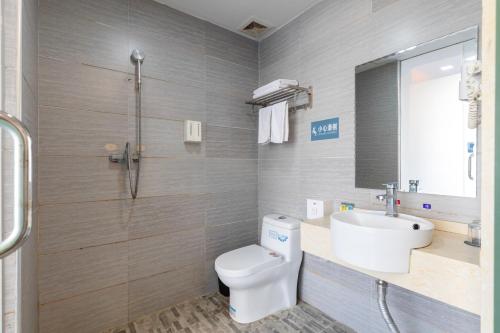 Koupelna v ubytování YIMI Hotel Guangzhou International Convention and Exhibition Center Guangzhou Tower Branch