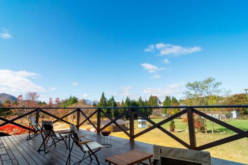 Gallery image of Numajiri Kogen Lodge in Inawashiro