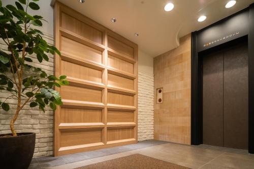 Gambar di galeri bagi Super Hotel Kobe di Kobe