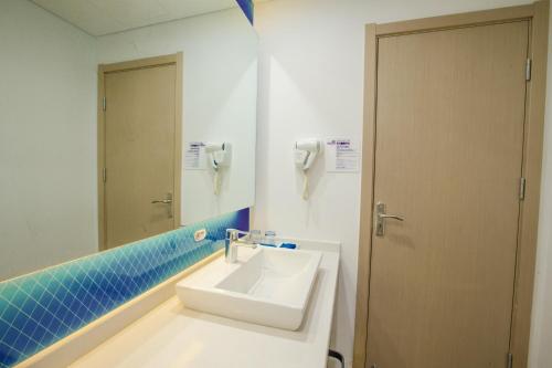 Koupelna v ubytování Holiday Inn Express Hefei High Tech by IHG