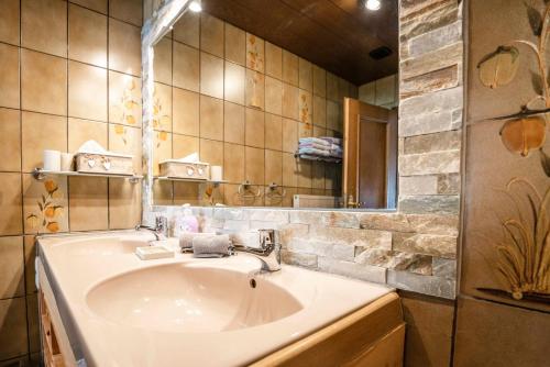 Un baño de Ferienwohnung Linderspitzblick