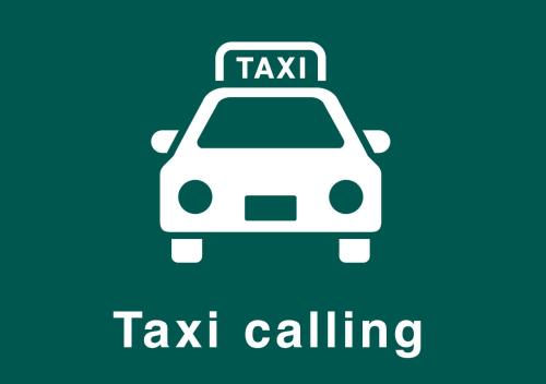 a sign of a taxi car with the text taxi calling at Hotel Christmas Night at the Opera (Love Hotel) in Nishihara
