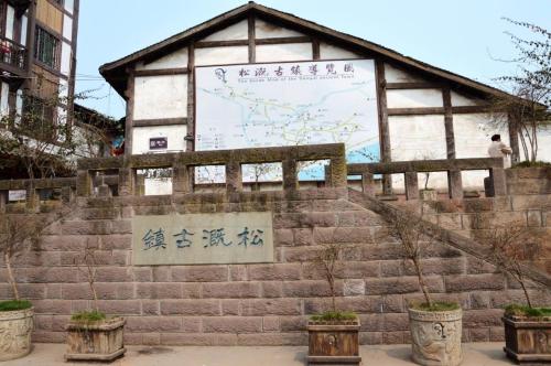 Fotografie z fotogalerie ubytování Lavande Hotel Chongqing Yongchuan Leheledou Wanda v destinaci Yongchuan