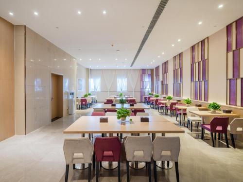 Imagen de la galería de Lavande Hotel Luzhou Wanda Plaza Southwest Commercial City, en Luzhou