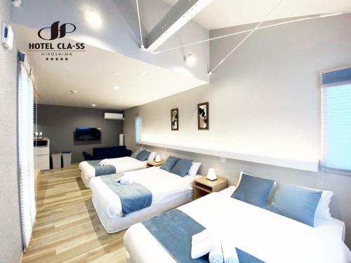 TV a/nebo společenská místnost v ubytování HOTEL CLA-SS HIROSHIMA-OZU
