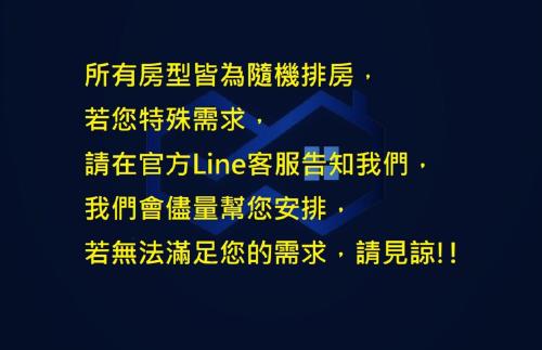 Imagen de la galería de Win Inn Kaohsiung Hotel, en Kaohsiung