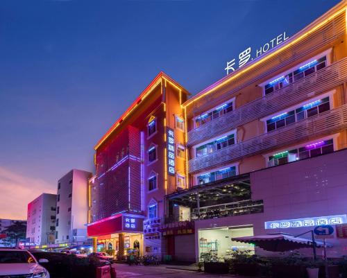 Gambar di galeri bagi Colour Inn - She Kou Branch di Shenzhen