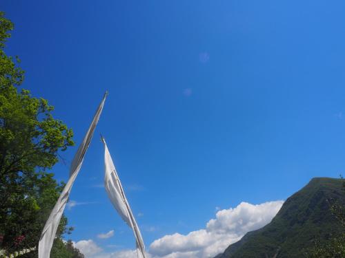 Gallery image of Modestie in Breil-sur-Roya