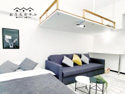 OUCHI HOTEL Higashi-Hiratsuka #303
