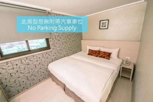 Кровать или кровати в номере Golden Stone Hotel