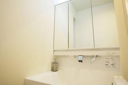 アンドステイ高砂2丁目