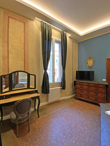 Μια τηλεόραση ή/και κέντρο ψυχαγωγίας στο Residenza del Duse