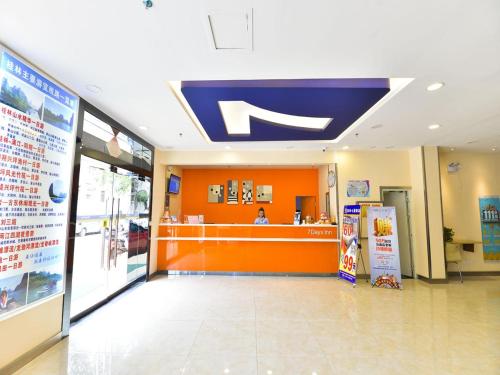 a pepsi store with a fast food restaurant at 7Days Inn Guilin Qixing Road in Guilin