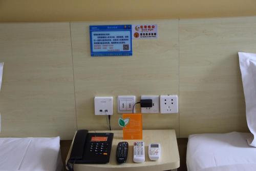 Gallery image of 7Days Inn Bazhong International Trade City in Bazhong