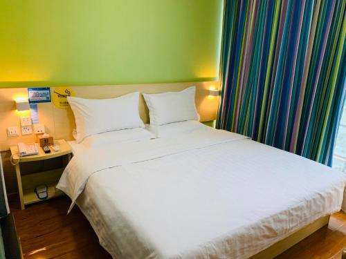 Gallery image of 7Days Inn Bazhong International Trade City in Bazhong