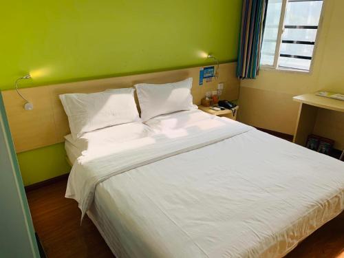 Gallery image of 7Days Inn Bazhong International Trade City in Bazhong