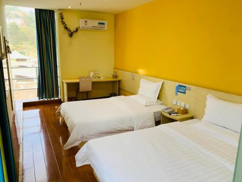 Gallery image of 7Days Inn Bazhong International Trade City in Bazhong