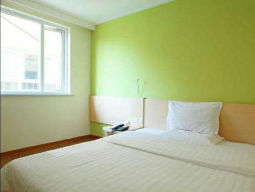 Gallery image of 7Days Inn Sihui Middle Avenue in Zhaoqing