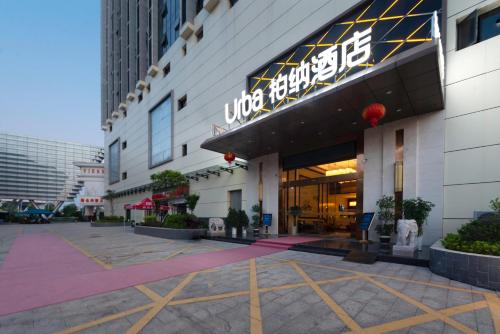 Bangunan di mana terletaknya hotel