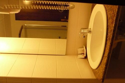 Koupelna v ubytování Hotel Onix