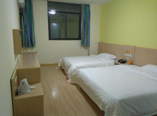 Легло или легла в стая в 7Days Inn Suzhou Wangting Pearl Plaza