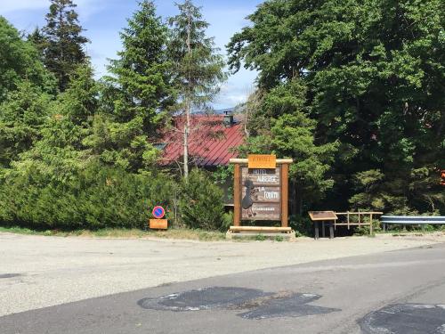Gallery image of HÔTEL RESTAURANT LA FOURMI in Bourbach-le-Haut