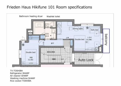 Frieden Haus