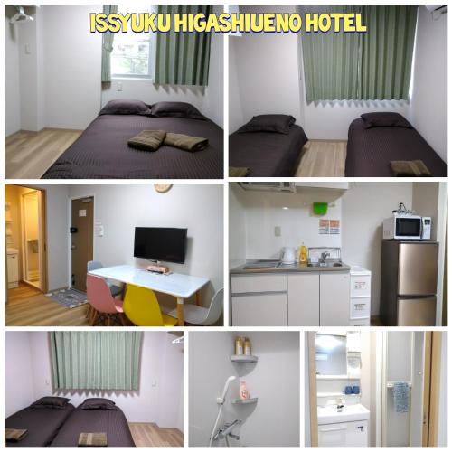 a collage of photos of a hotel room at Issyuku Higashiueno Hotel in Tokyo