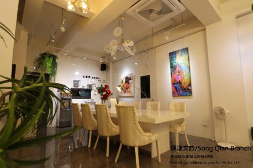 Un restaurant sau alt loc unde se poate mânca la 頌謙文旅 梅花鹿同住