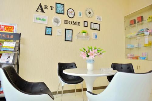 Χώρος καθιστικού στο 7 Days Premium Linfen Pingyang South Street Branch