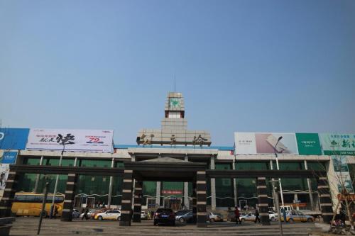 Fotografie z fotogalerie ubytování 7Days Premium Gongzhuling Railway Station Branch v destinaci Siping