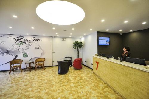Lobby alebo recepcia v ubytovaní 7Days Premium Qinghuangdao Hebei Avenue Sidaoqiao Branch